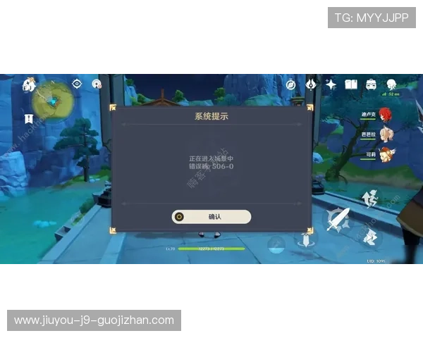 九游游戏中心官方客服支持，快速解决玩家在游戏中的各种问题