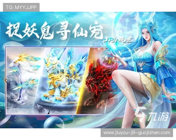 九游游戏平台丰富的游戏社区互动功能，结识更多志同道合的游戏好友