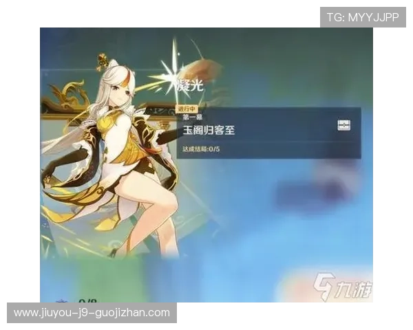 九游登录入口常见问题解答，解决玩家在登录过程中遇到的各种困扰