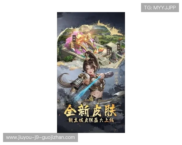 九游真人游戏热门游戏排行榜2026年度最受欢迎的游戏推荐